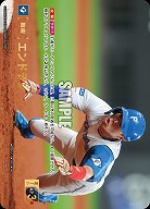 ※秋葉原店併用商品 エンドラン(北海道日本ハムファイターズ)(SP) 【TBP01-PDO-11SP】